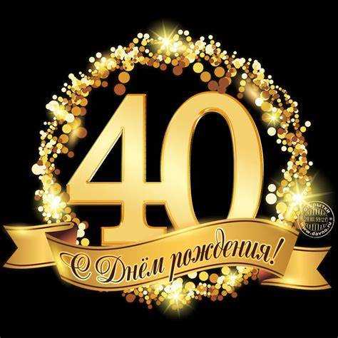 Финансовая