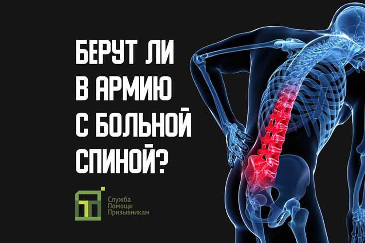 Медицинские