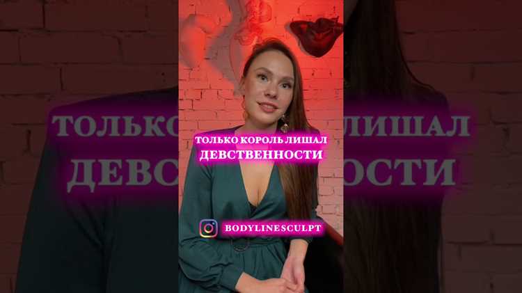 Почему важно обсудить ожидания с партнером