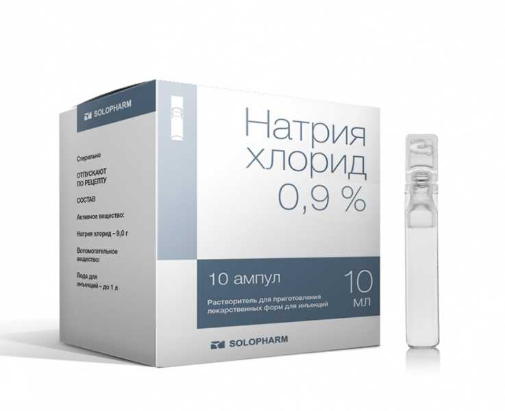 Безопасность