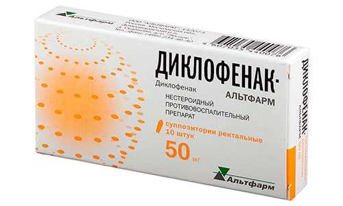 Принципы