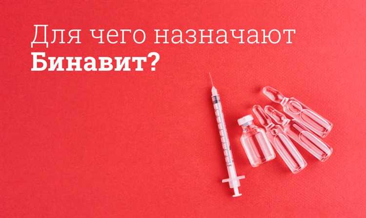 Действующие