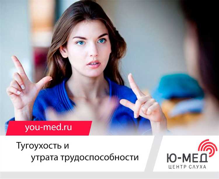 Характеристики