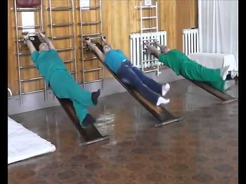 Уникальный