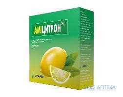 Безопасность