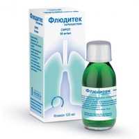 Преимущества