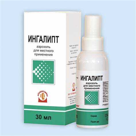 Прогноз и возможные осложнения при инфильтратах