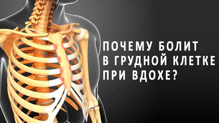 Аллергические