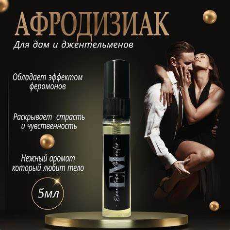 Популярные