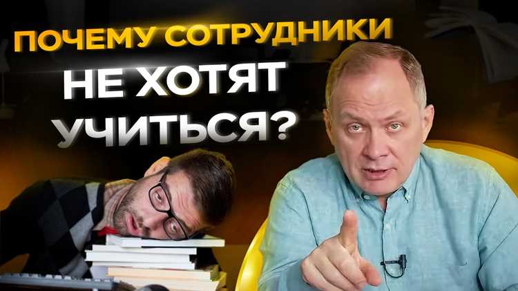 Как вовремя завершать задачи и избегать задержек