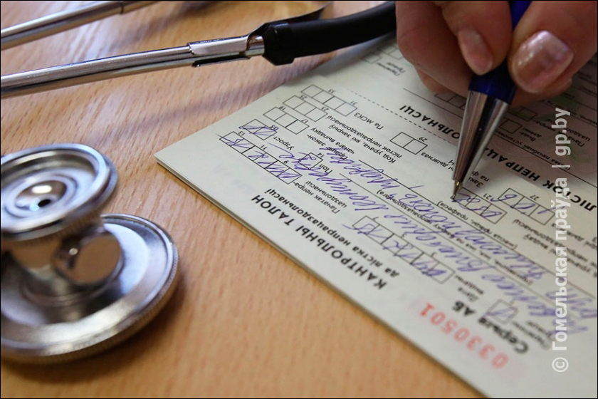 Возможности