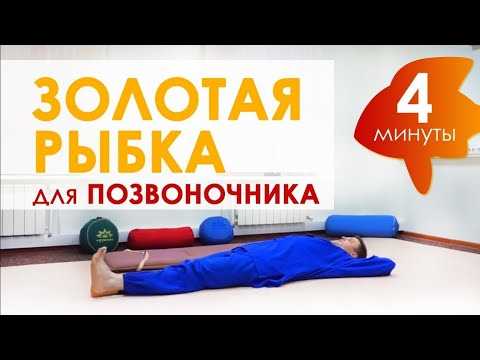 Техника