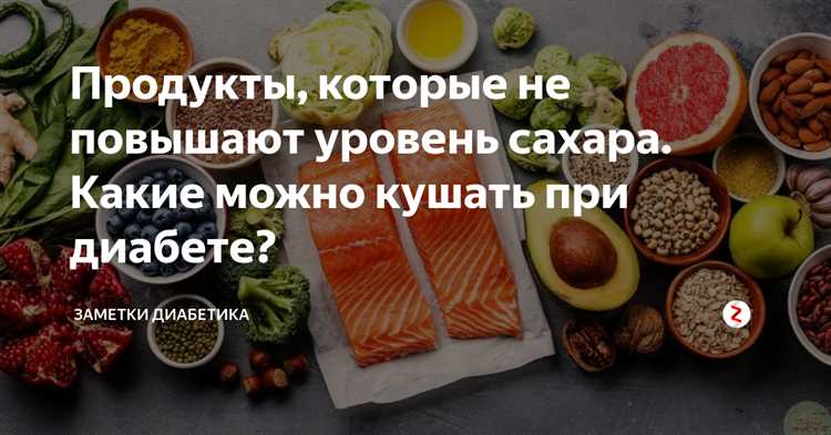 Недопустимые