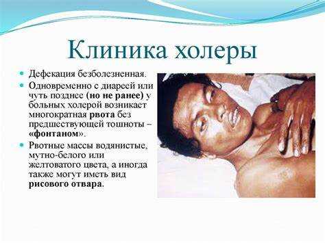 Повышение температуры: редкие проявления недуга