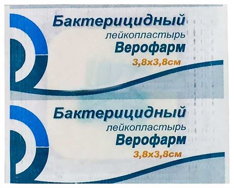 Преимущества