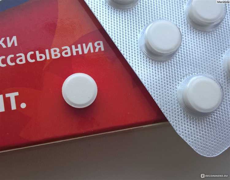 Определение