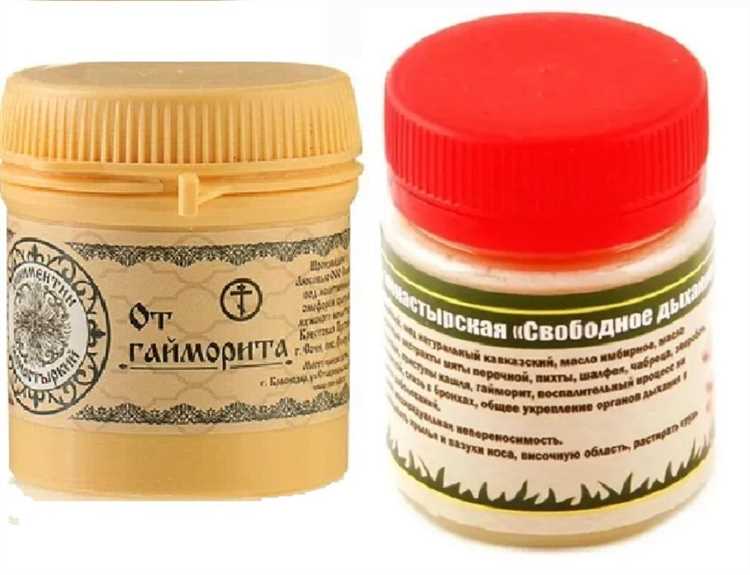 Воздействие