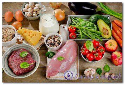 Помидоры в термически обработанных блюдах