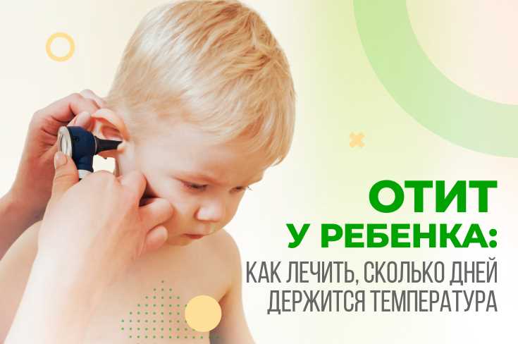 Профессиональные