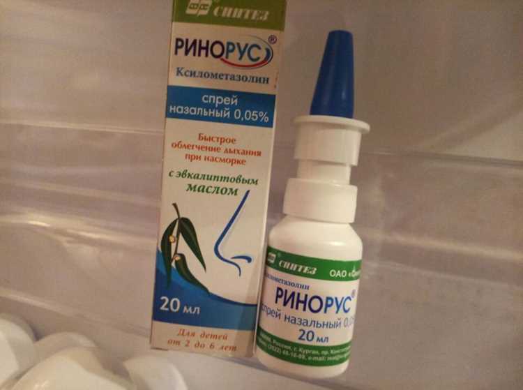 Отзывы врачей о применении в нос