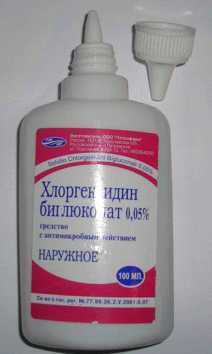 Сравнение хлоргексидина с другими антисептиками