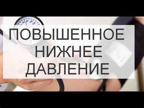 Медикаменты