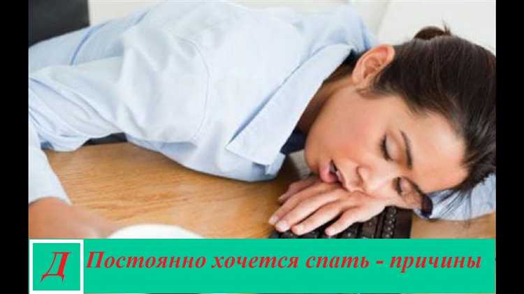 Пробиотики