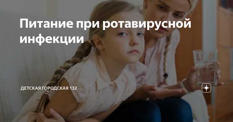 Как правильно приготовить солевые растворы?