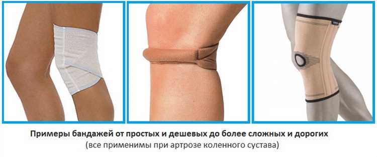 Специальные