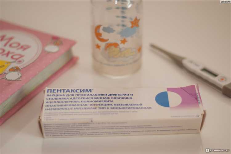 Надежная