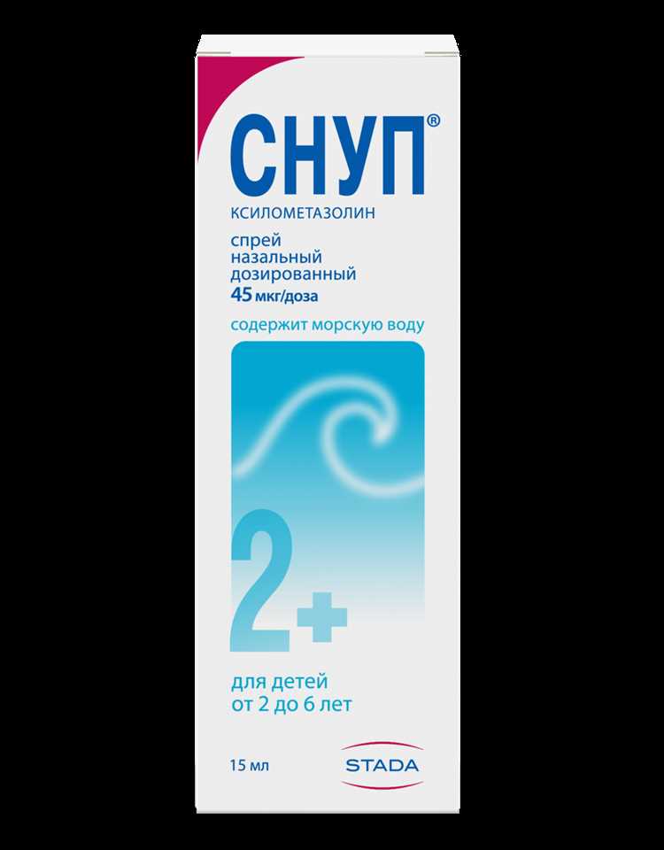 Техническая