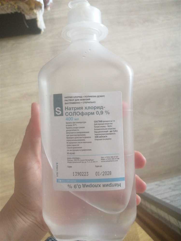 Особенности