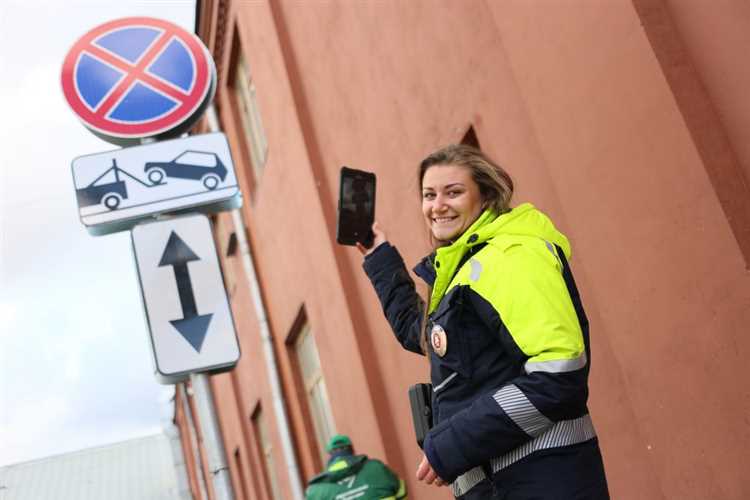 Законность